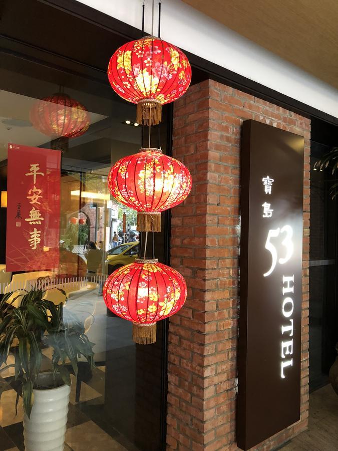 53 Hotel Taichung Exterior photo